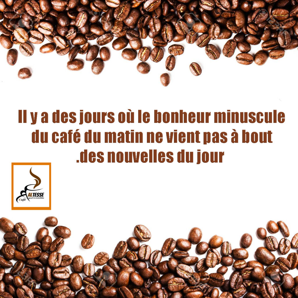 Grains de café torréfiés